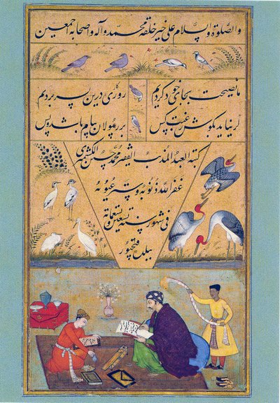 Manuscript van de Gulistan van Sadi, 1787 door Persian School